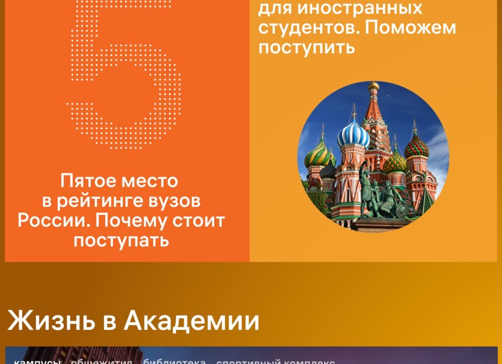 Новости Компьютерной тематики №13