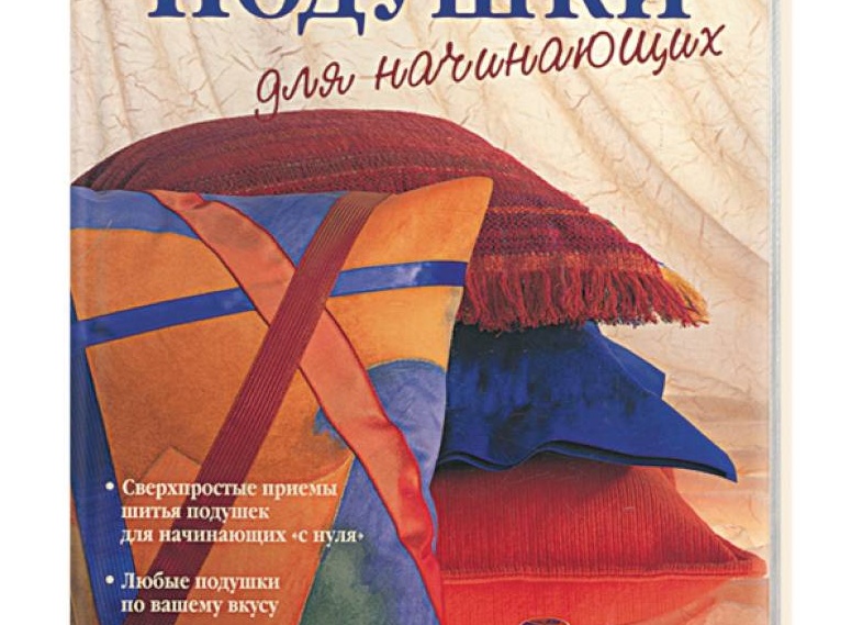 Руководство для начинающих по покупке вашего первого игрового ПК!