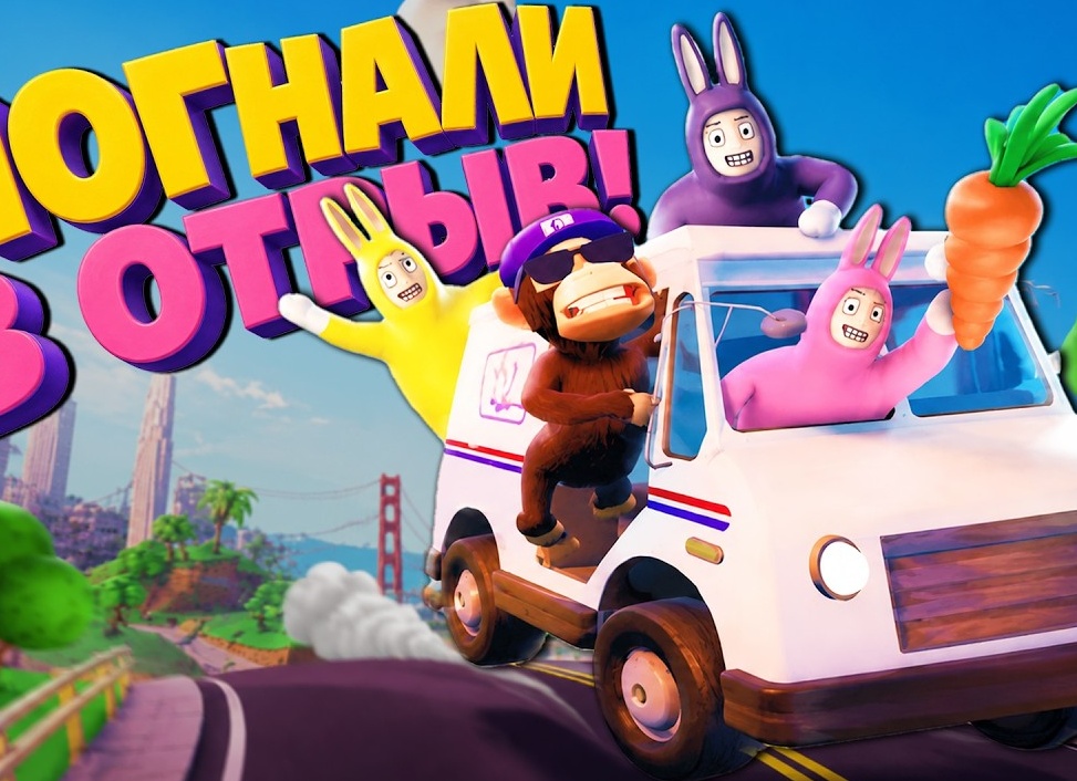 GameNews: Игровые новости: 3-10 февраля.