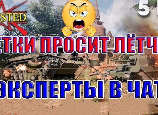 5 отличнейших игр, которые пойдут на любой компьютер