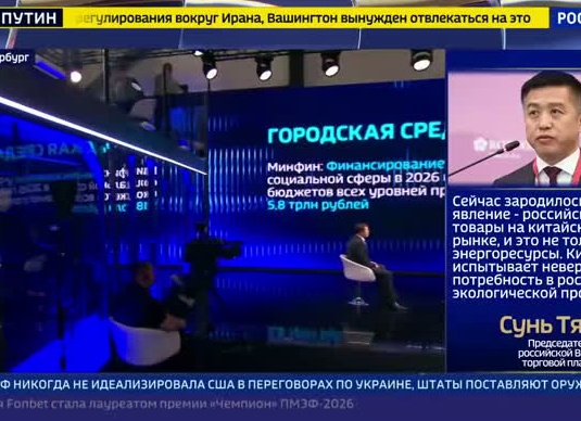 Новости Компьютерной тематики №24