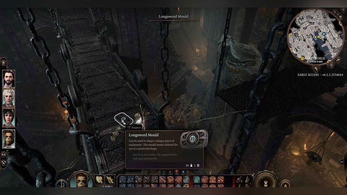 Адамантиновая кузня в Baldur's Gate 3: где найти, как активировать и использовать